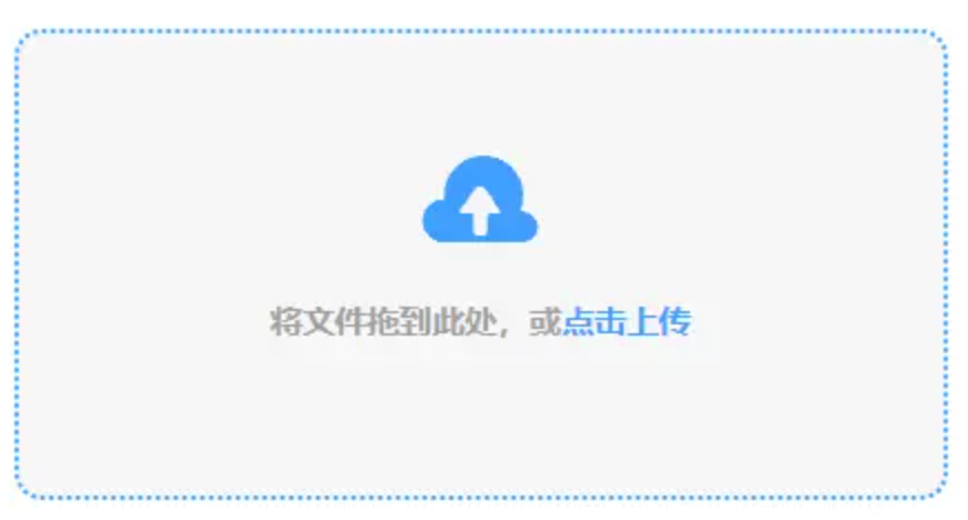 bob手机网页版登陆下载使用讲解 - 添加文件